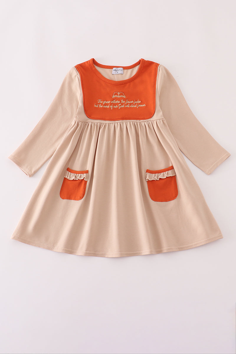 Rust isaiah embroidery dress - Aaria Tees Aaria Tees