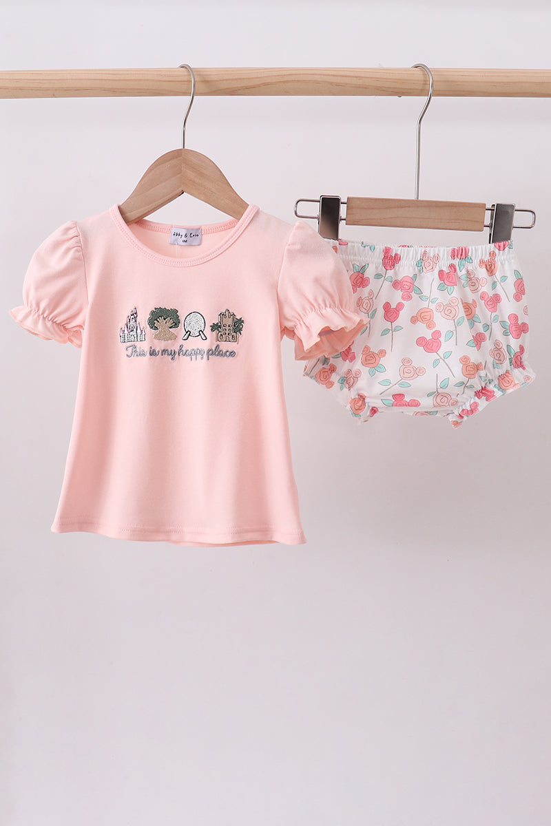  Aaria Tees