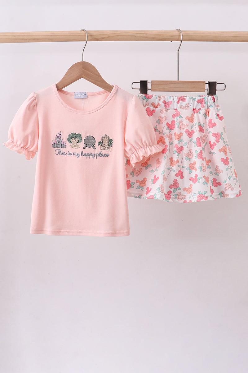  Aaria Tees