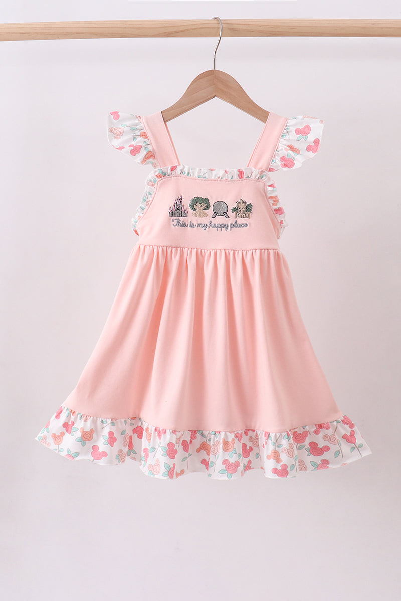  Aaria Tees