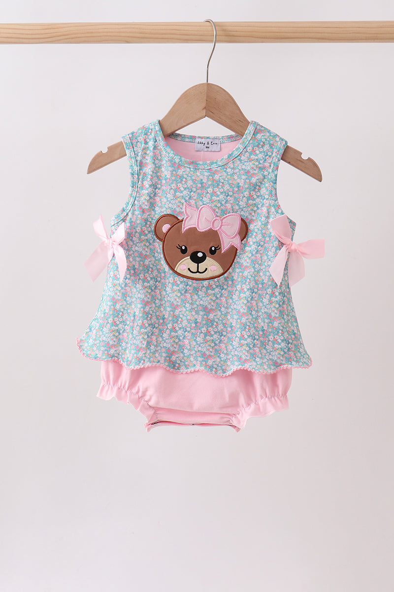  Aaria Tees