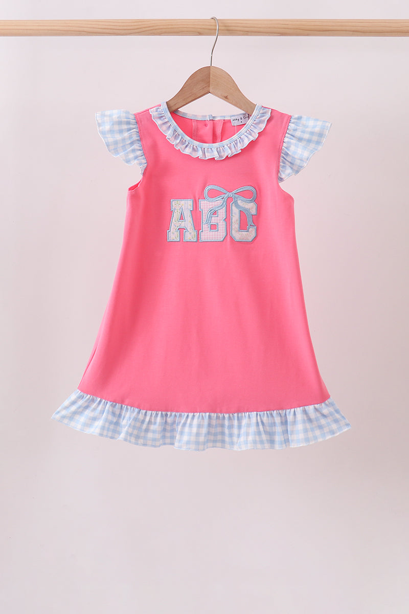  Aaria Tees