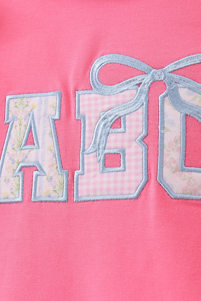  Aaria Tees