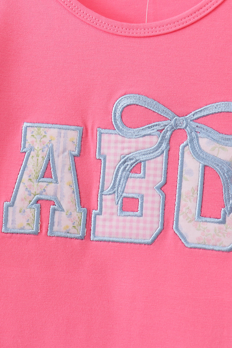  Aaria Tees