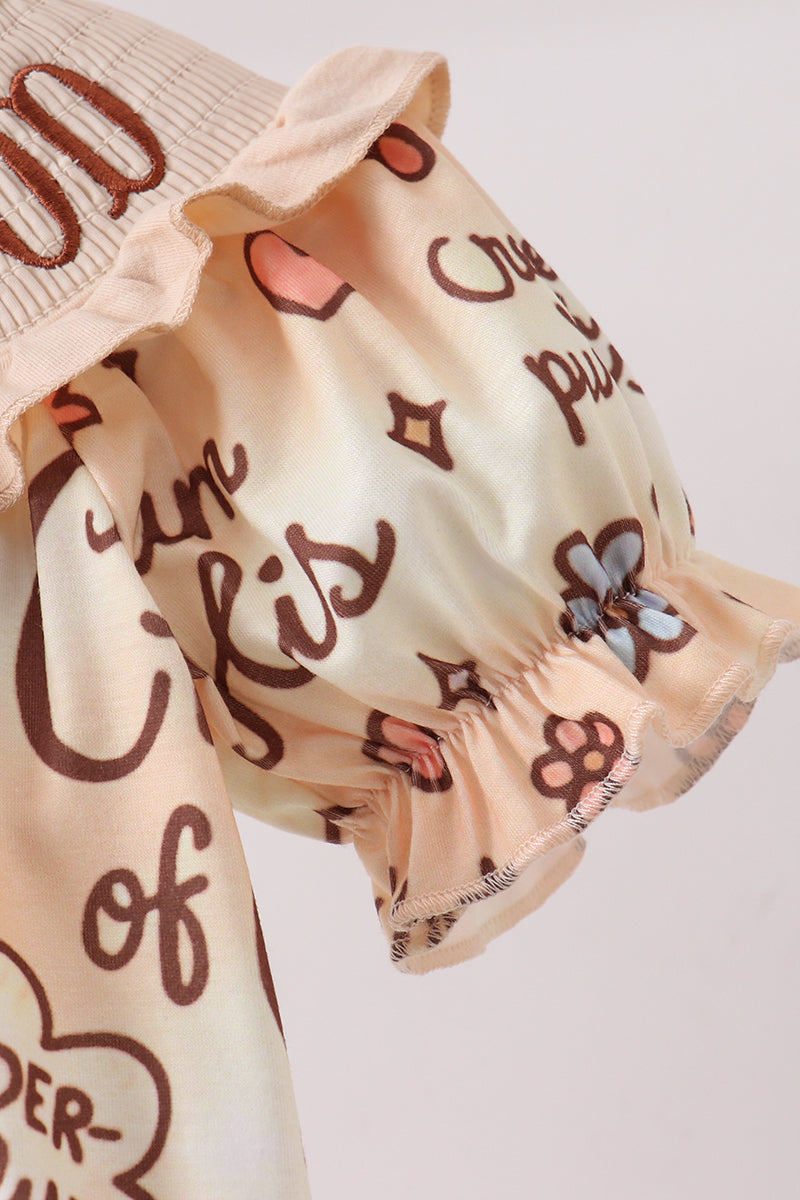  Aaria Tees