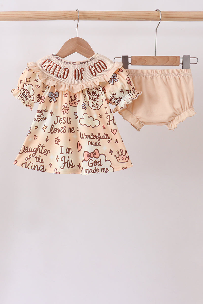  Aaria Tees