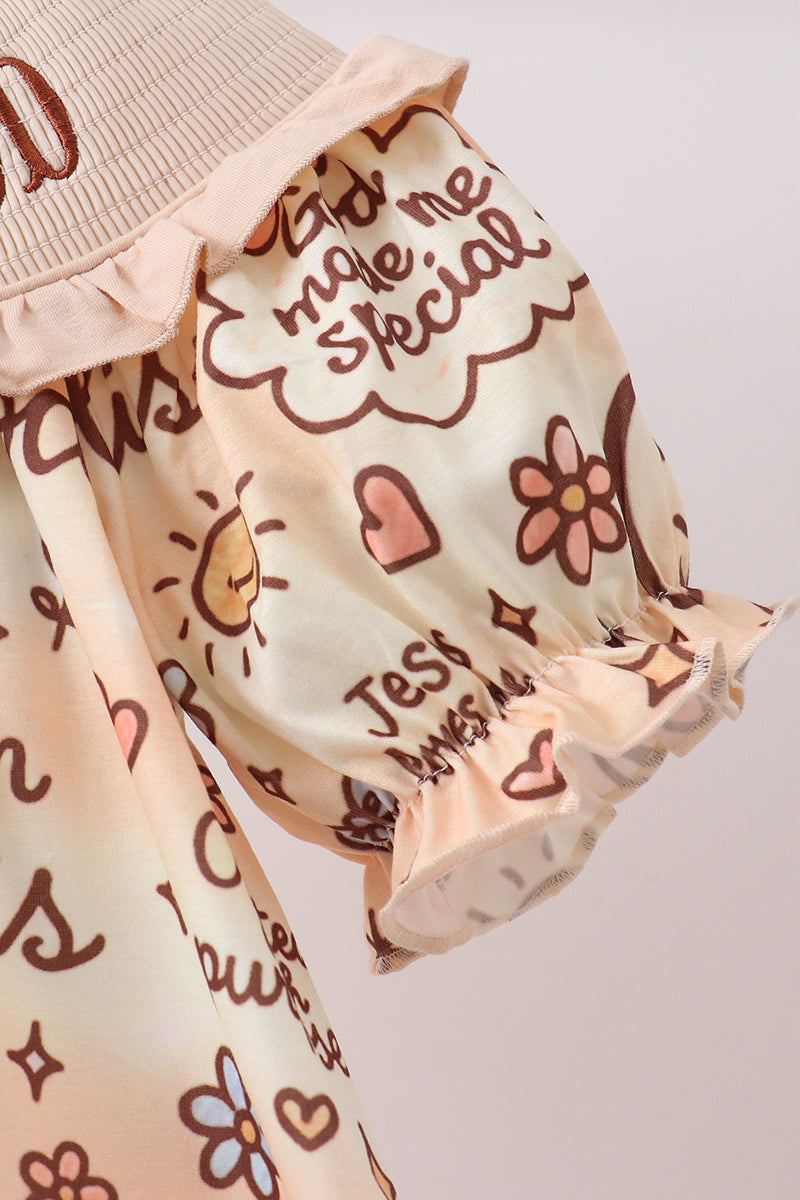  Aaria Tees