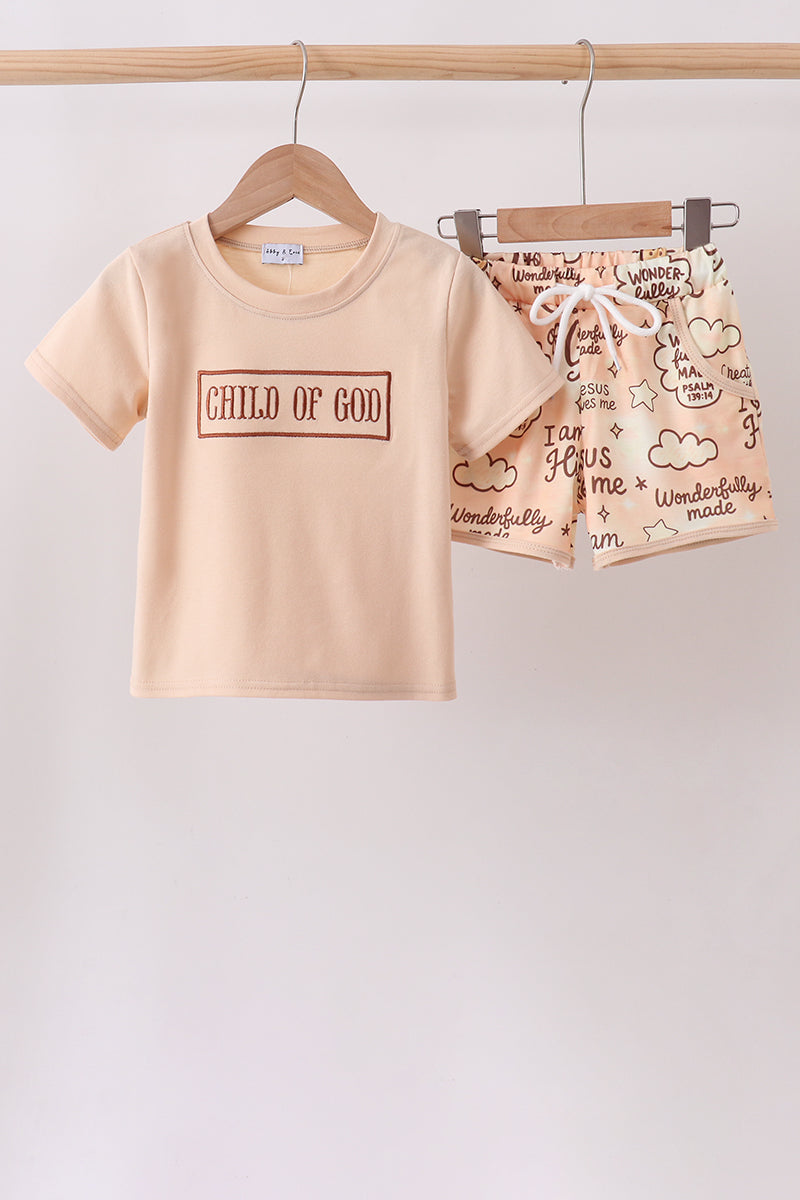  Aaria Tees