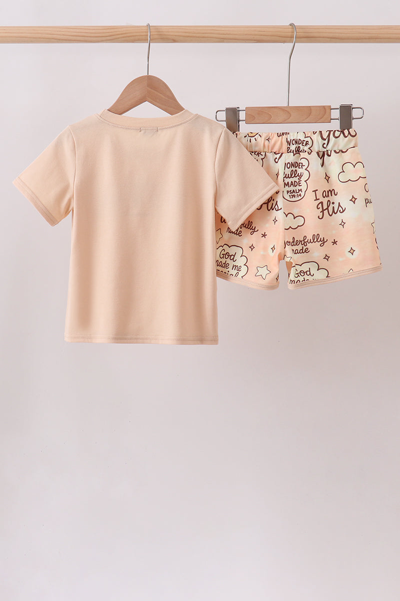  Aaria Tees