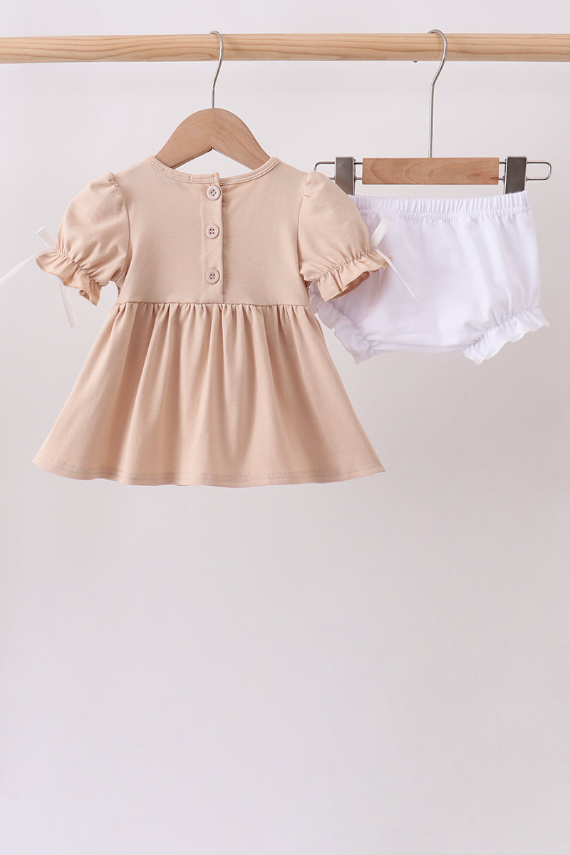  Aaria Tees