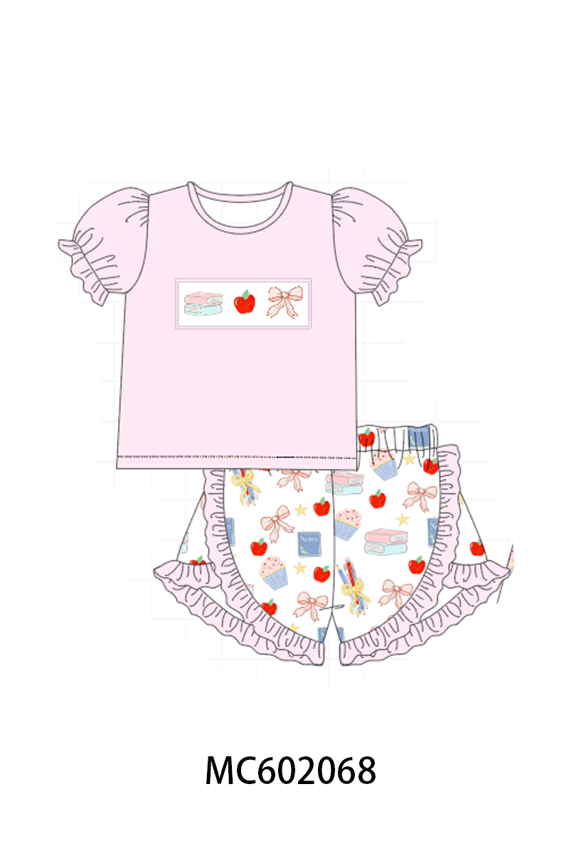  Aaria Tees