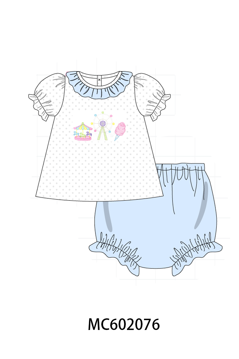  Aaria Tees