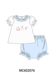 Blue Carousel Embroidered Bloomer Set Aaria Tees