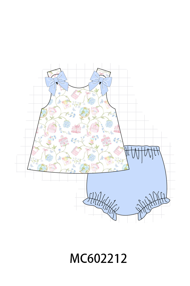 Aaria Tees