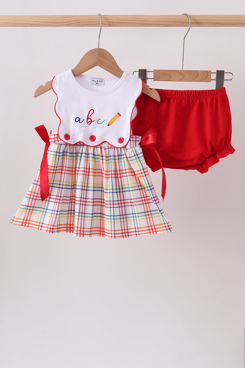  Aaria Tees