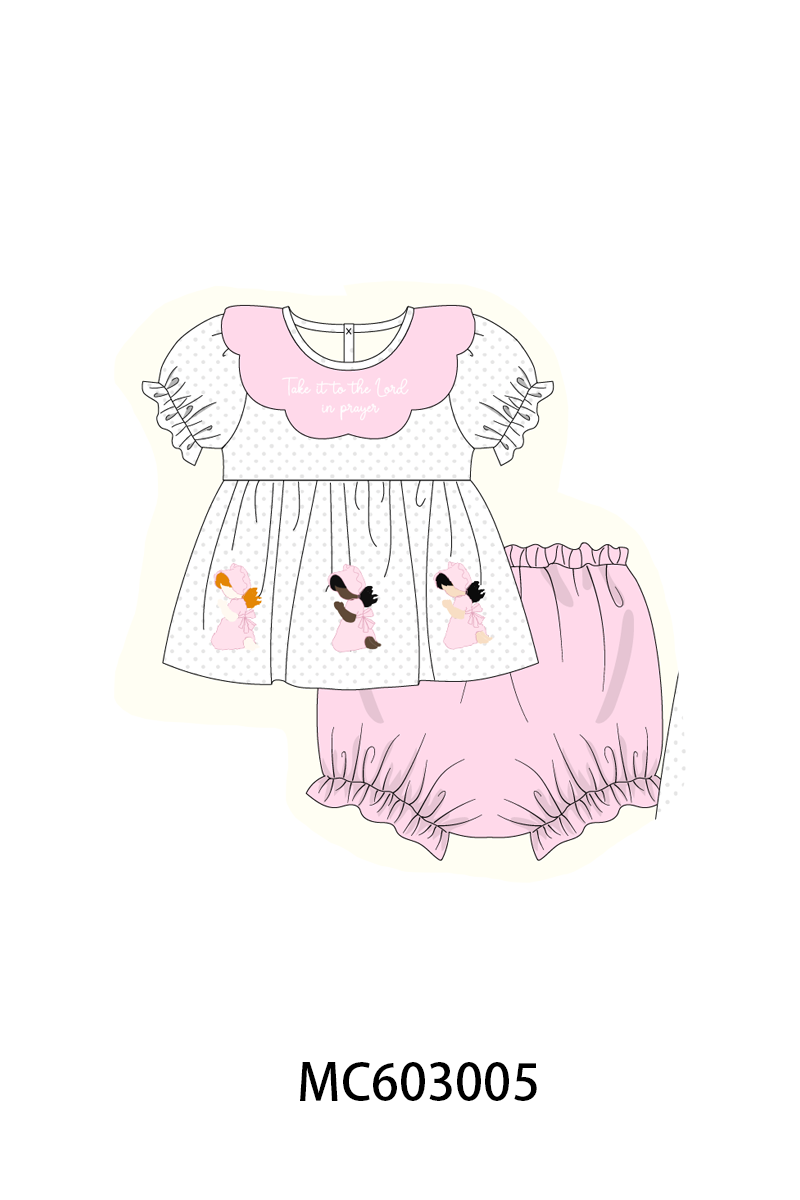  Aaria Tees