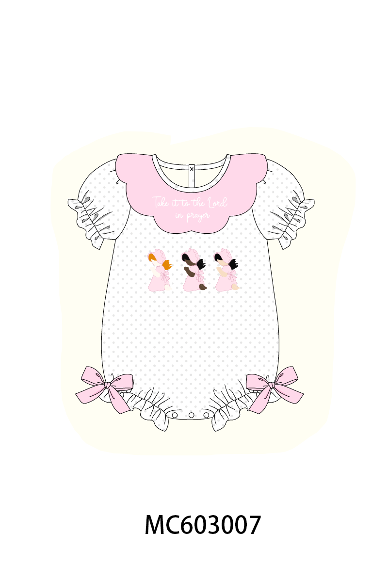  Aaria Tees