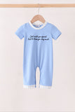 Blue Embroidery Romper Aaria Tees