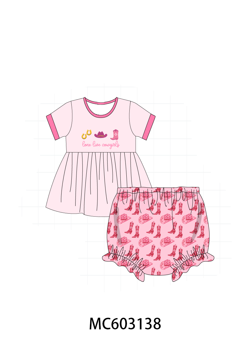 Aaria Tees