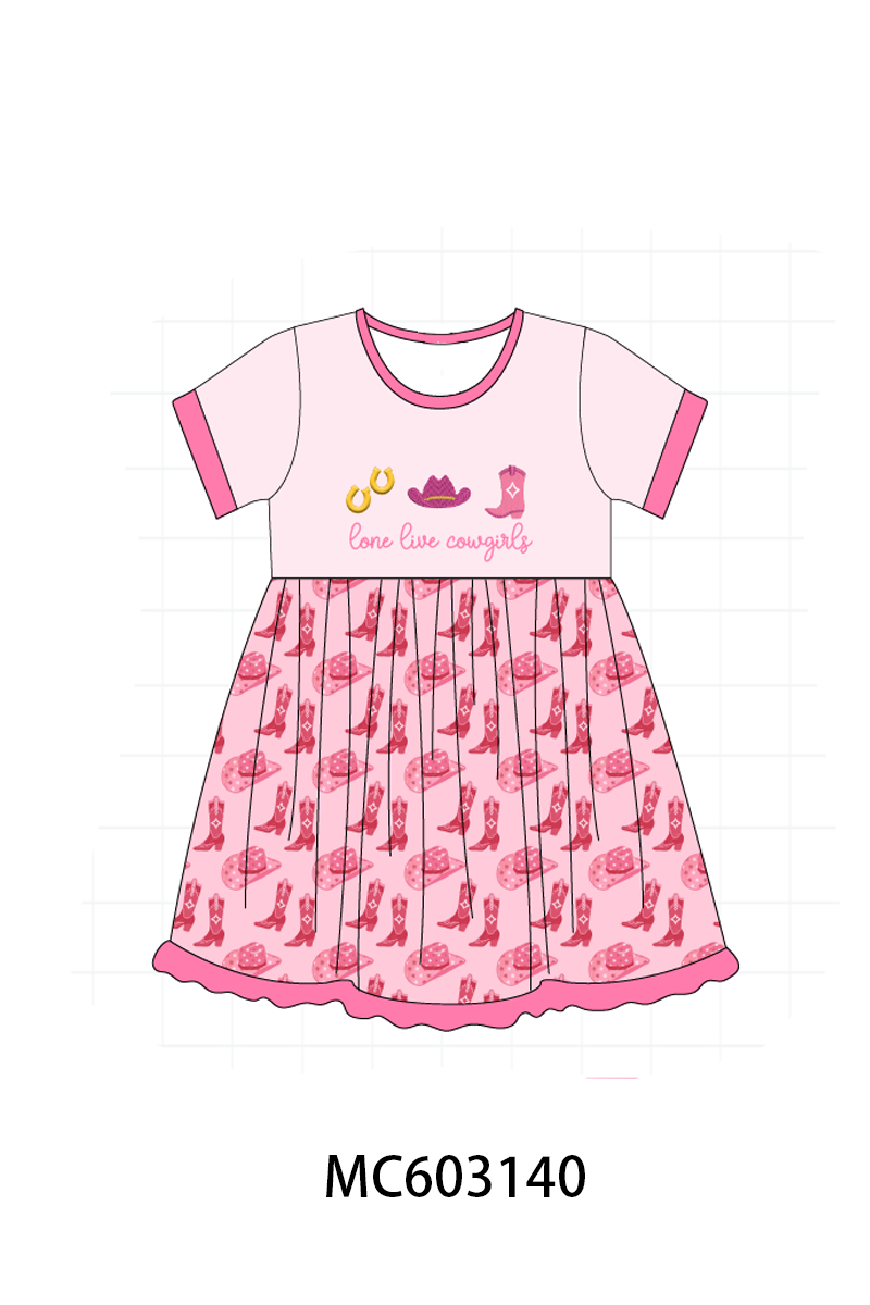  Aaria Tees