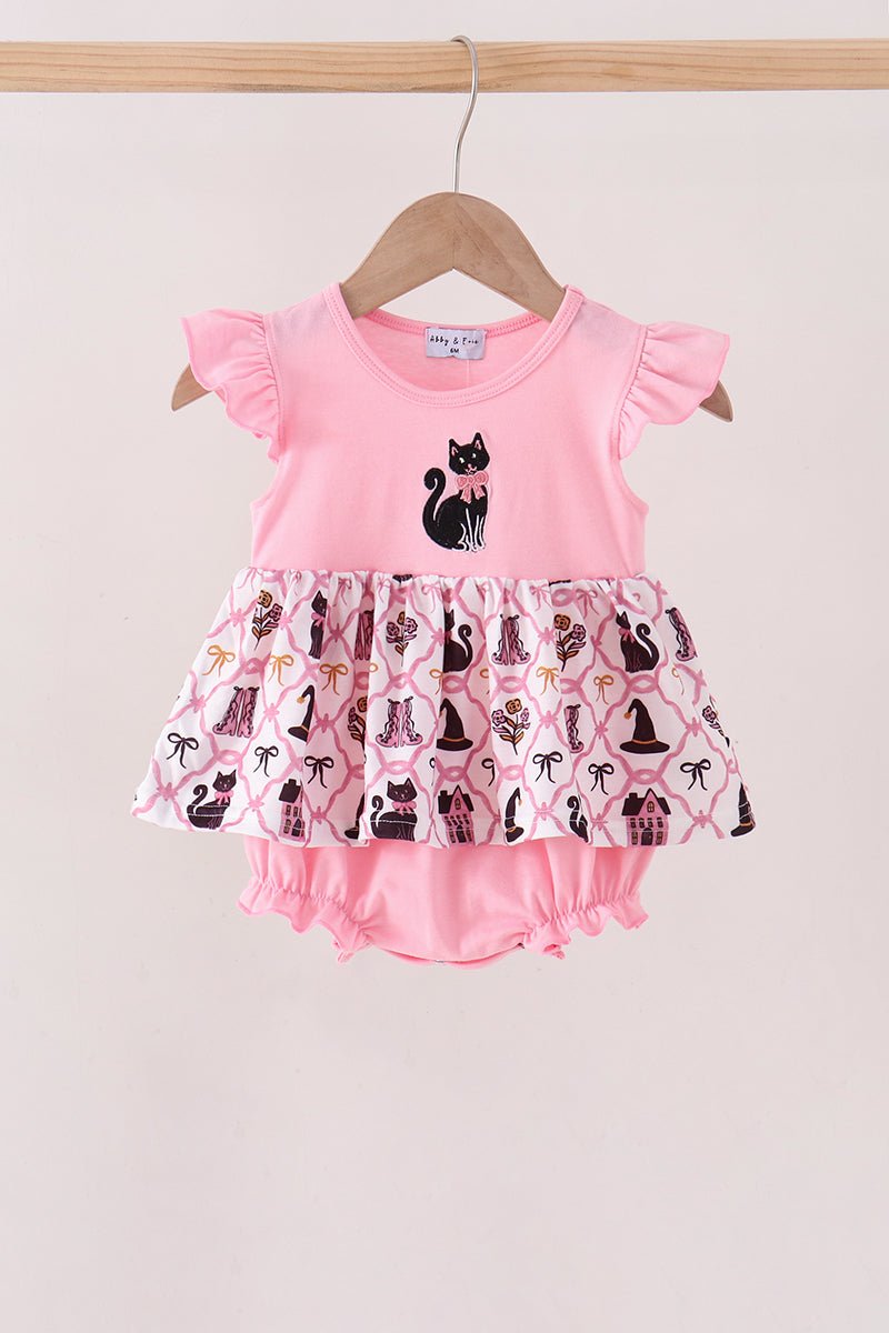  Aaria Tees
