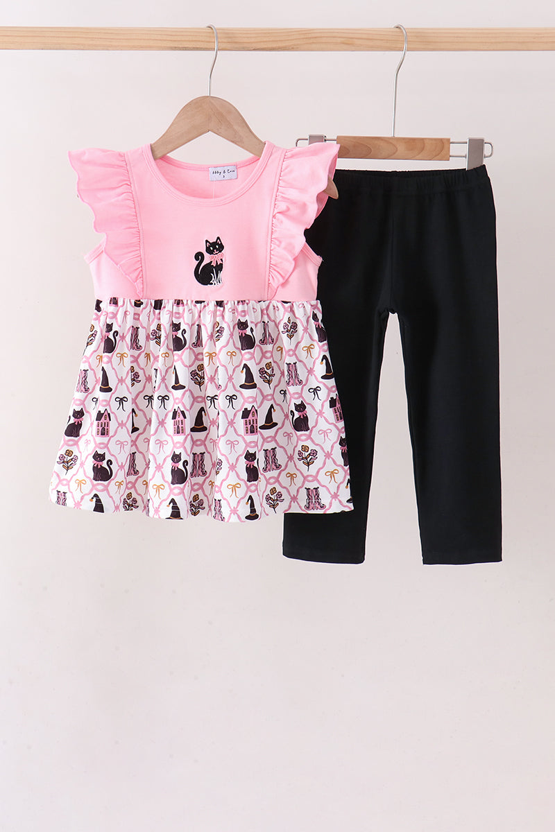  Aaria Tees
