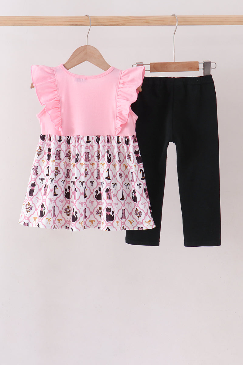  Aaria Tees