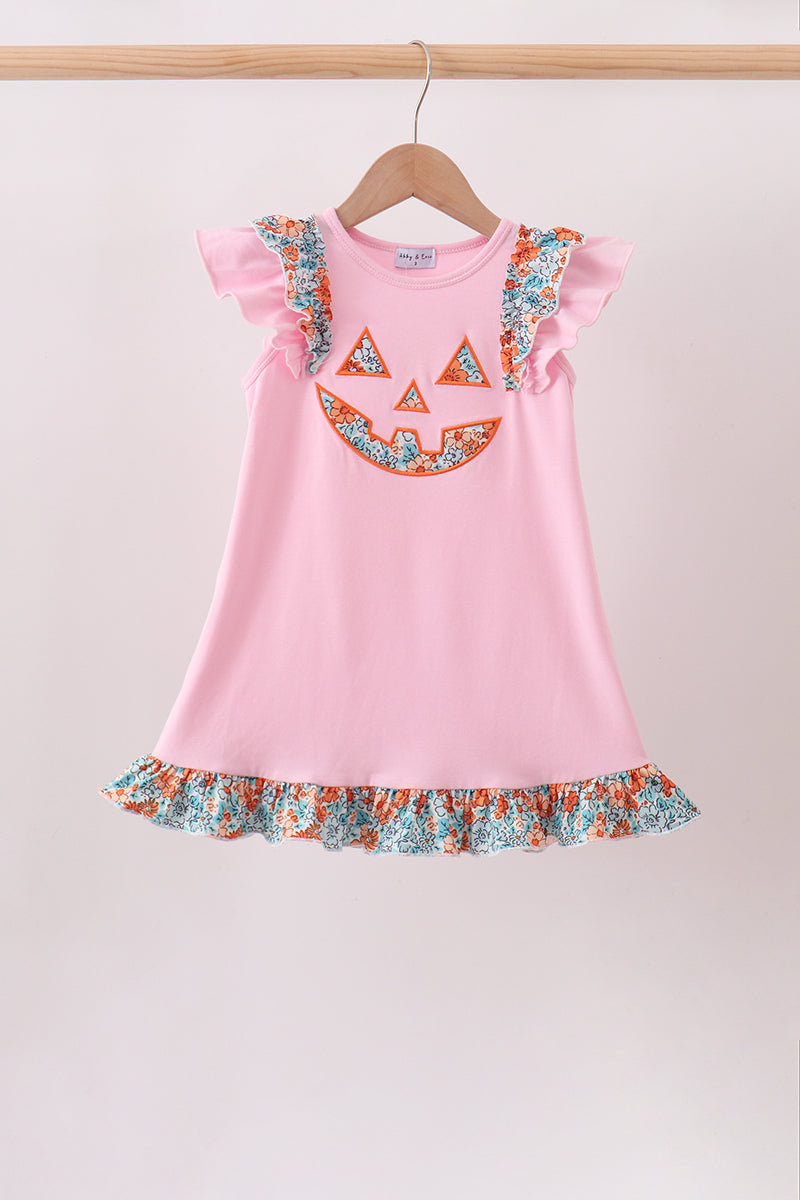  Aaria Tees