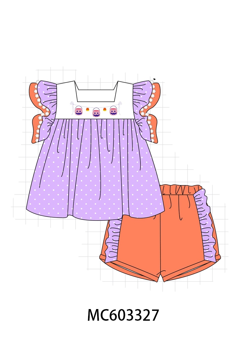  Aaria Tees