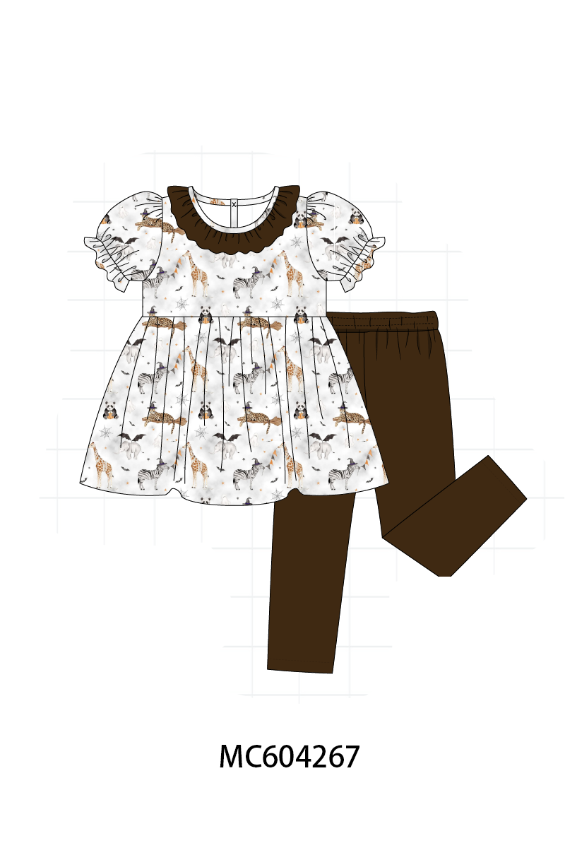  Aaria Tees