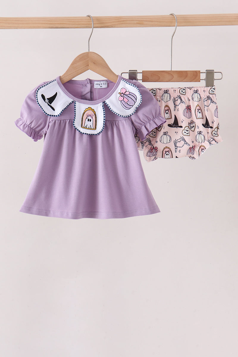  Aaria Tees