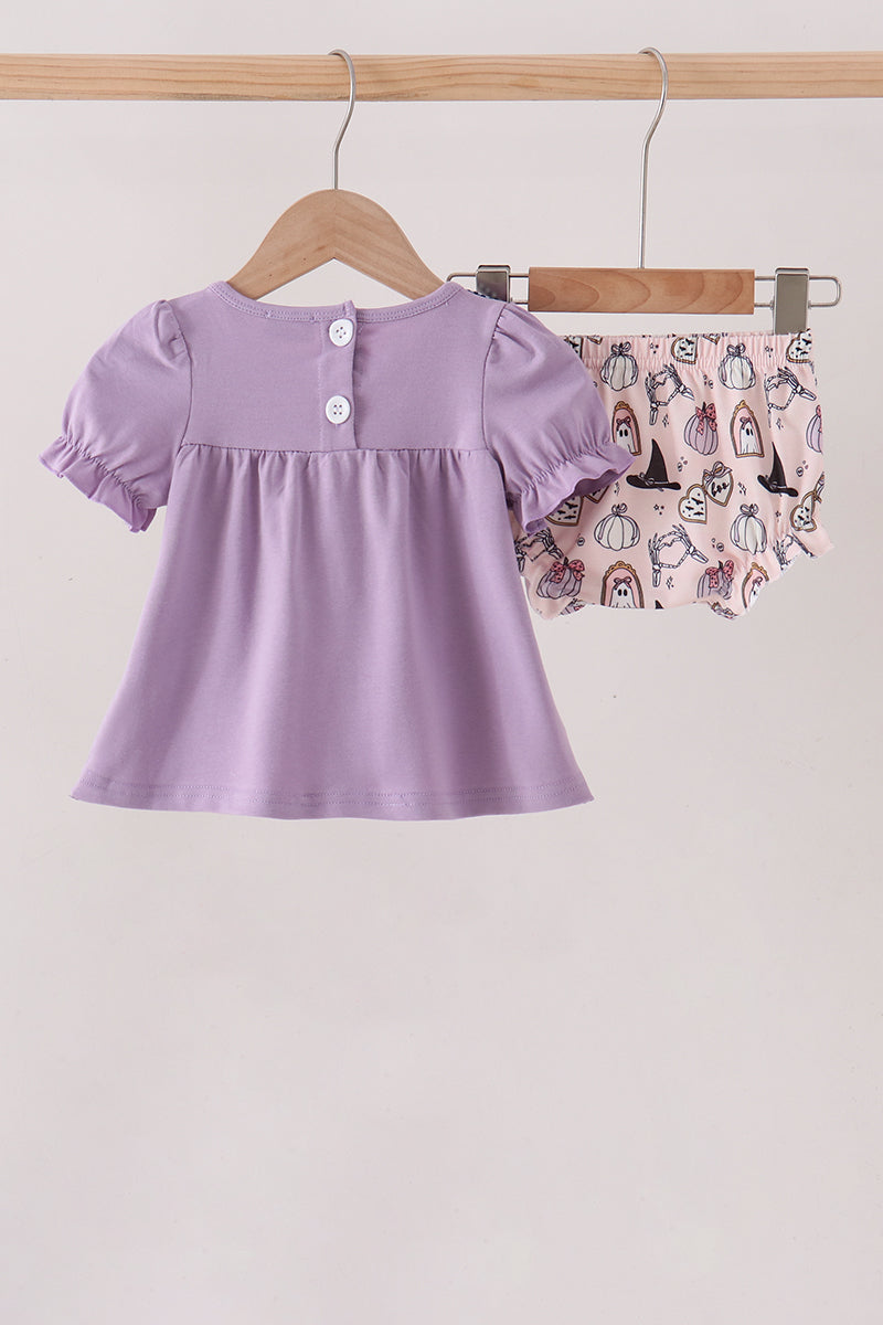  Aaria Tees