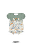 Green pumpkin french knot bubble Aaria Tees