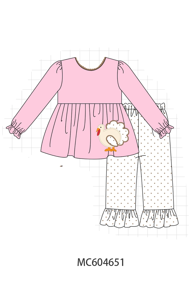  Aaria Tees