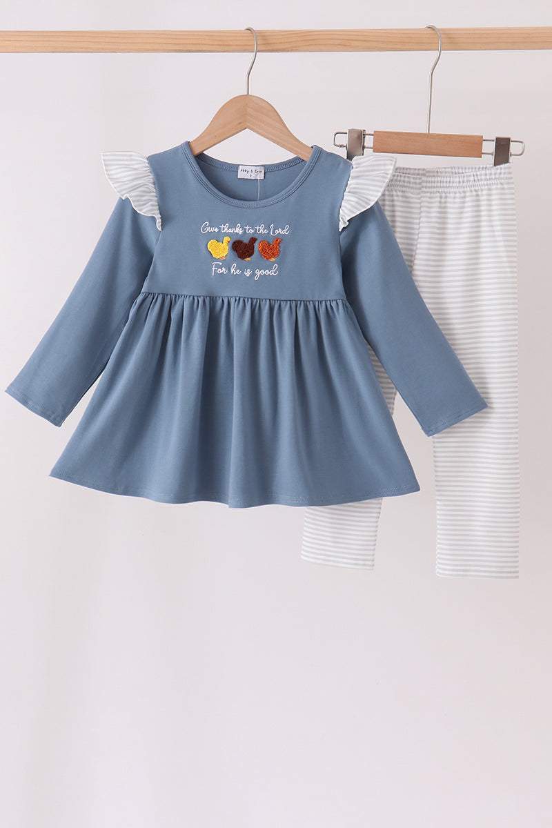  Aaria Tees