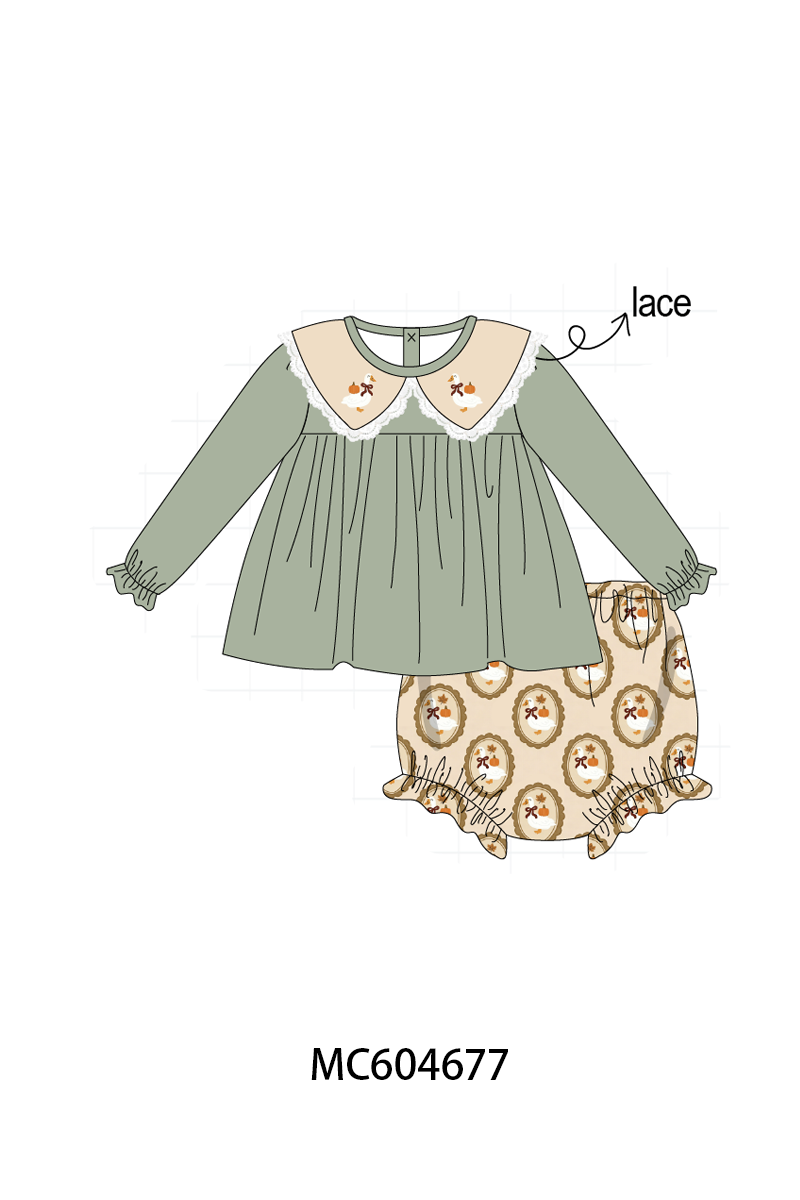  Aaria Tees