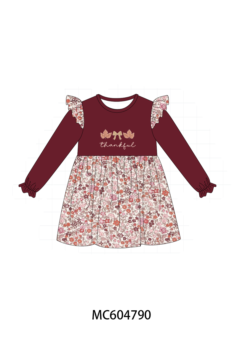  Aaria Tees