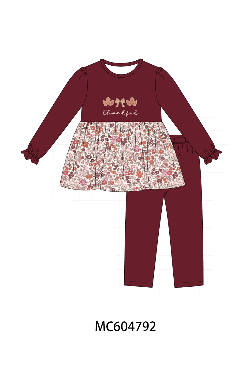  Aaria Tees
