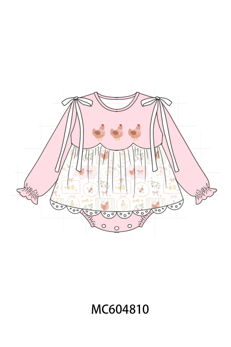  Aaria Tees