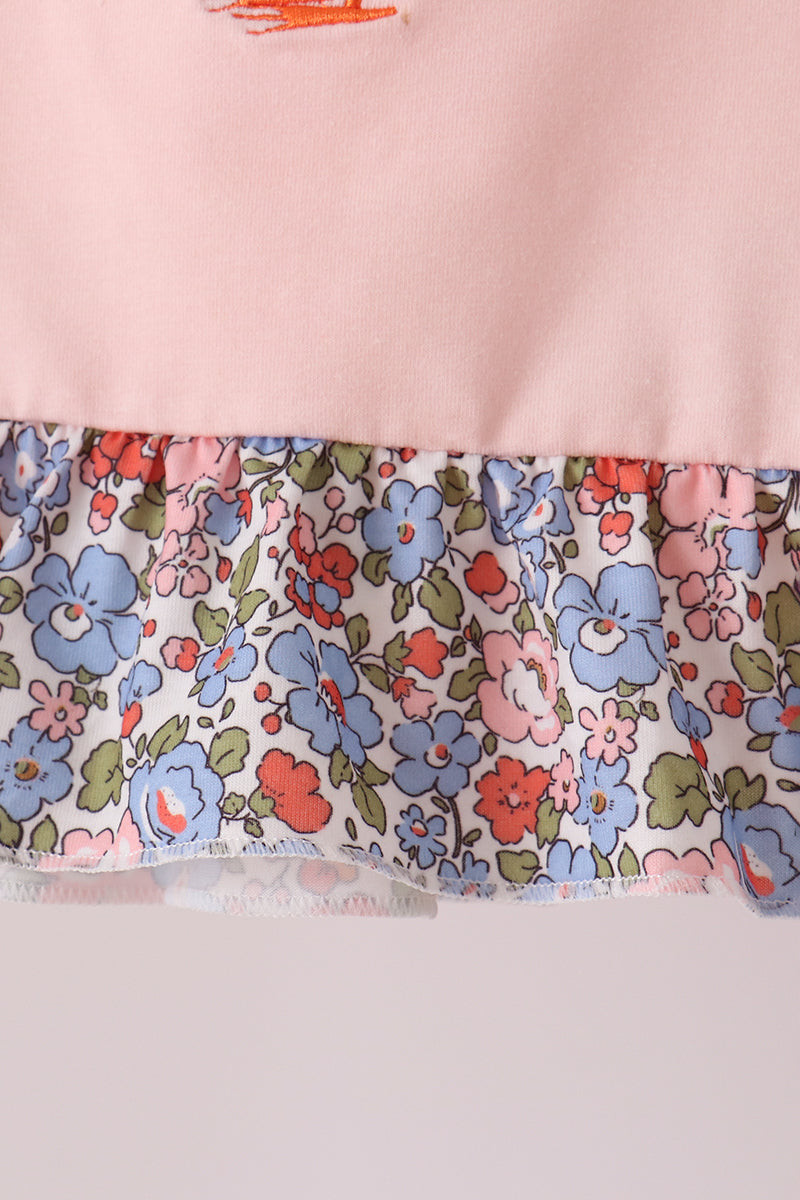  Aaria Tees