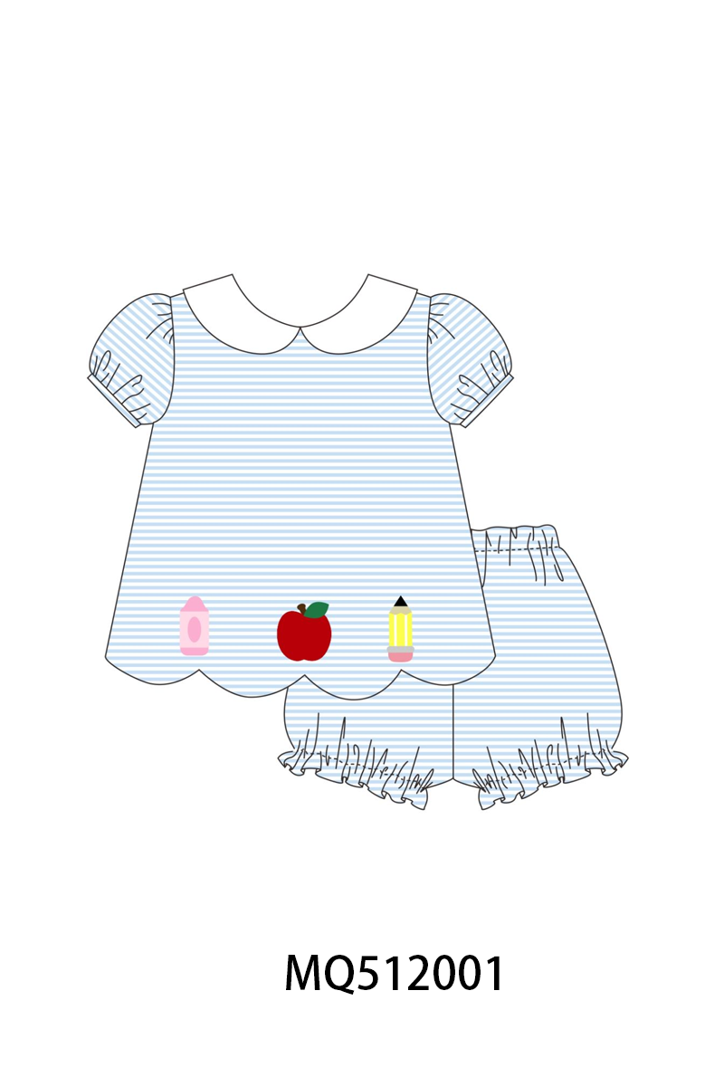  Aaria Tees