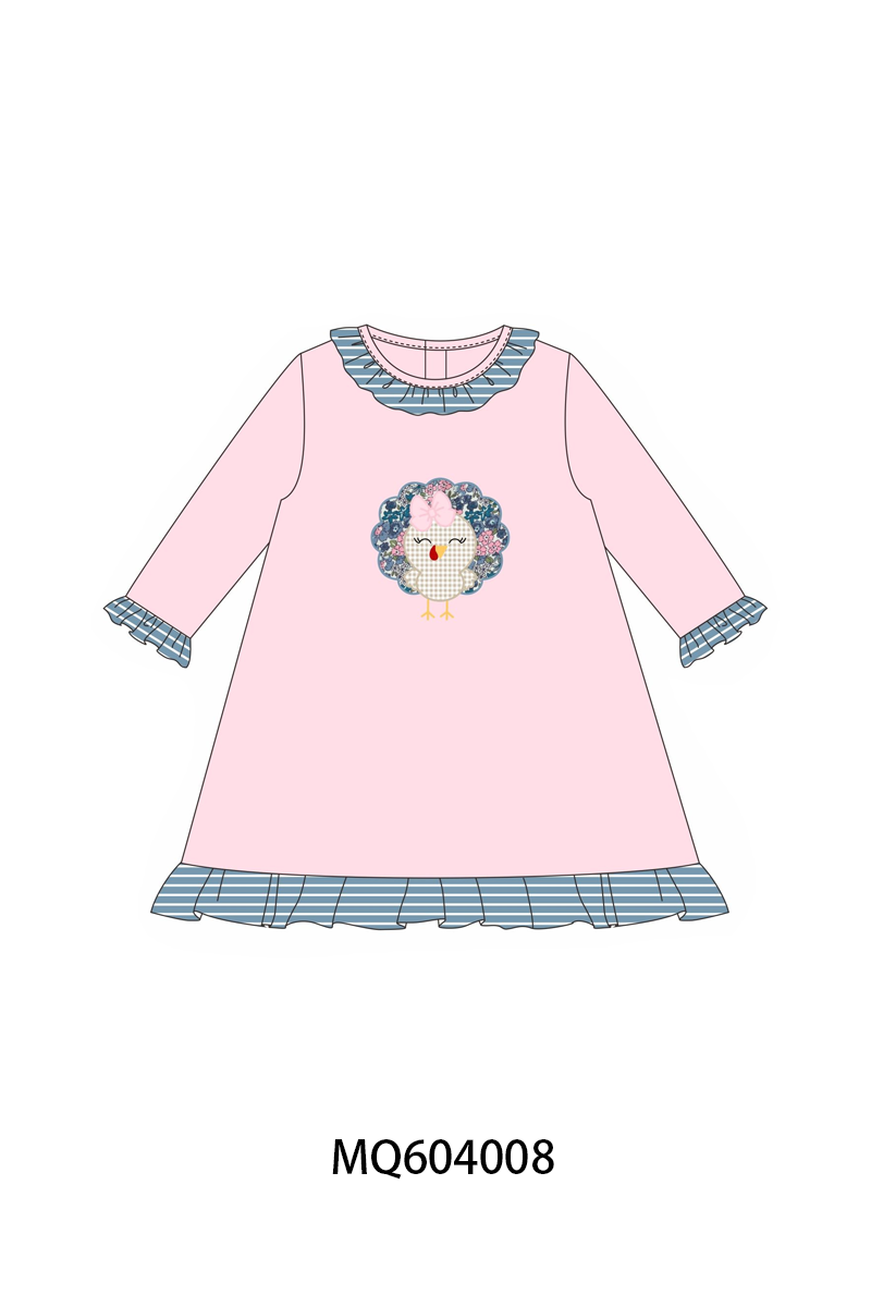  Aaria Tees