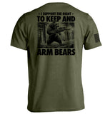 I Support the Right to Keep and Arm Bears Aaria Tees