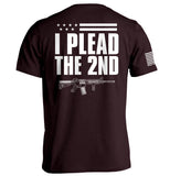 I Plead The 2nd (Back Print) - Aaria Tees Aaria Tees