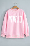 Pink Polka Dot Letter Print Mock Neck Pullover Sweatshirt Aaria Tees