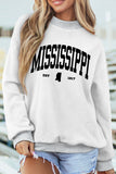Light Grey MS MISSISSIPPI Double Side Printed Mock Neck Reversible Sweatshirt - Aaria Tees Aaria Tees