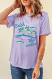 Orchid Petal Catch me by the water Fishes Printed T Shirt Aaria Tees