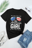 Black Stars and Stripes Glasses Slogan Graphic T Shirt Aaria Tees
