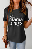 bbe36ea56d8e4de095d8bb91cebd3178-Max Aaria Tees