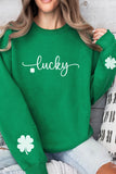 Dark Green Lucky Four Leaf Clover Graphic St Patricks Pullover Sweatshirt - Aaria Tees Aaria Tees